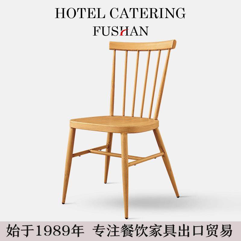 厂家直销现代休闲靠背椅北欧简约温莎椅奶茶咖啡店餐厅金属餐椅,玩具/童车/益智/积木/模型,毛绒/玩偶/公仔/布艺类玩具,淘宝优惠券,粉丝福利购,淘宝优惠卷