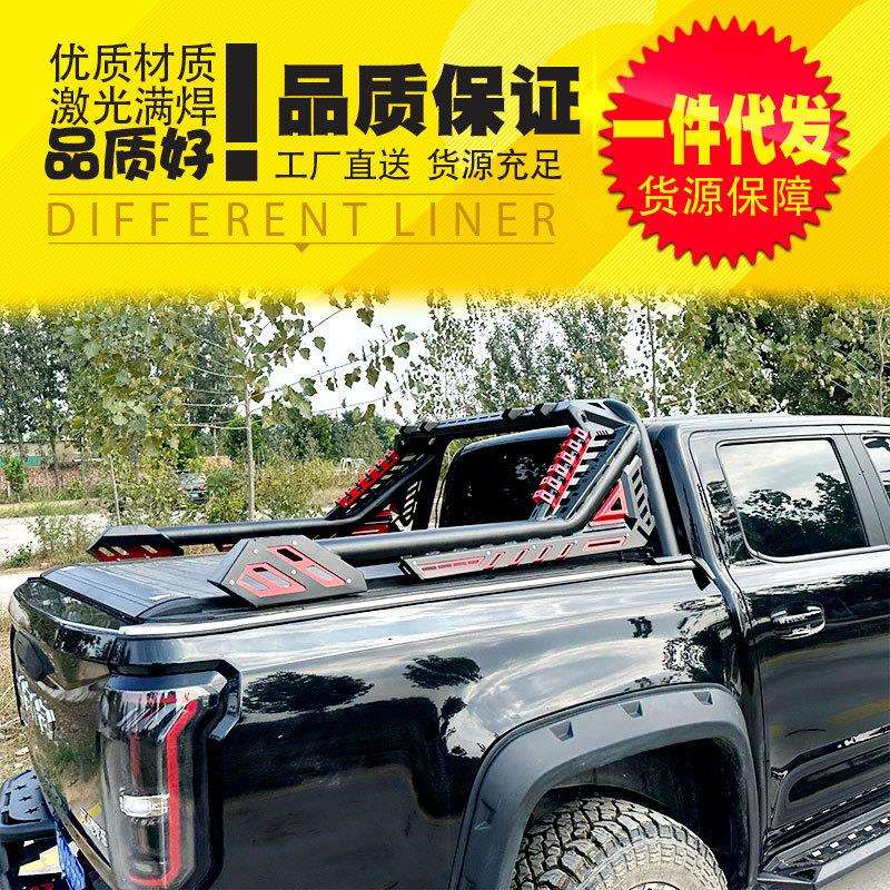 16至24年游骑侠ranger皮卡车后斗货箱改装龙门架防滚架防护栏配件