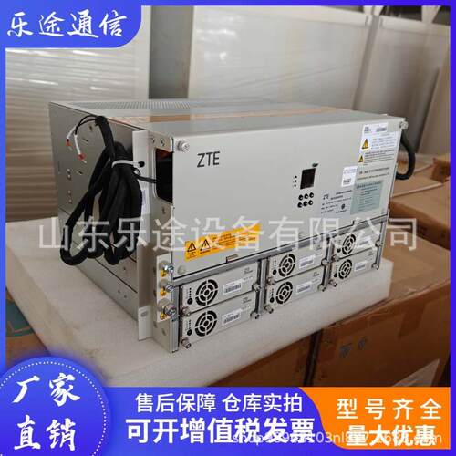 中兴ZXDU68 B301 V5.0高频开关电源系统48V300A嵌入式通信插框