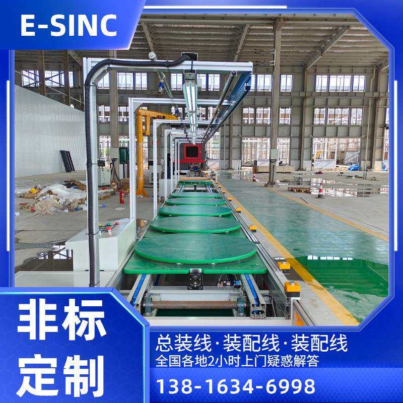 宁阳打印机装配线总装线导轨铝型材倍速链流水线可制作