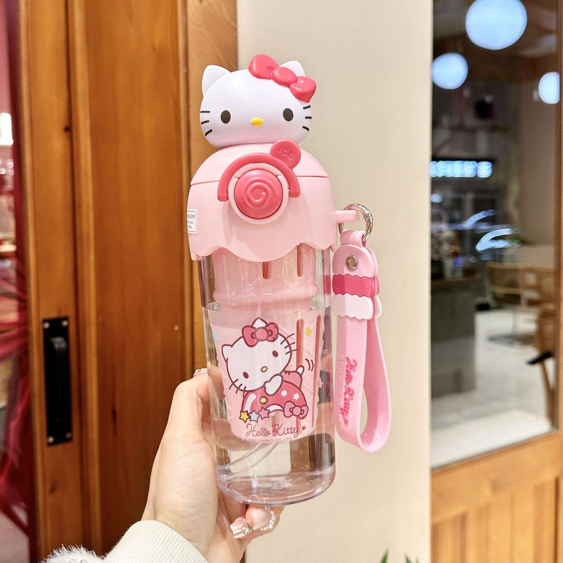 三丽鸥库洛米雪糕吸管太空杯500mL 密封防漏 Tritan材质茶水分离