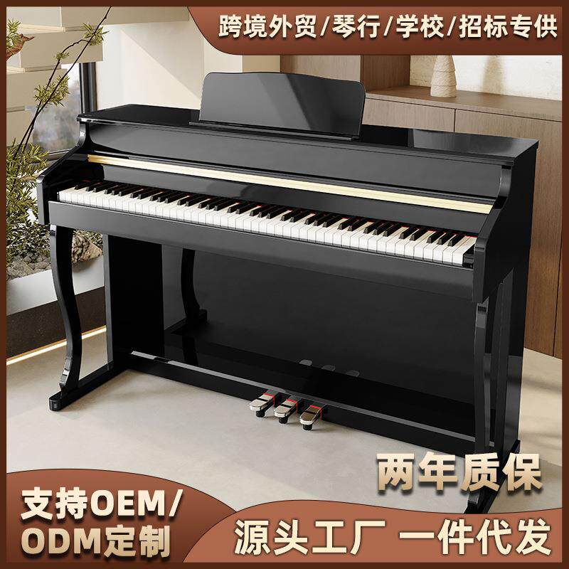 WENCAN电钢琴88键重锤智能家用专业成人初学者数码儿童电子电