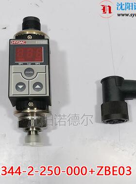 EDS348-5-100-000贺德克hydac现货EDS348-5-250-000+ZBE08+ZBM300