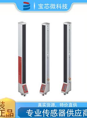 德国Leuze劳易测 光幕接收器 型号CML720i-R05-160.A/PB-M12