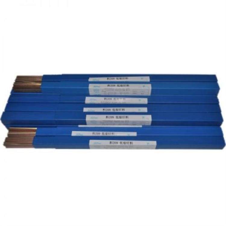 供应斯米克银焊条 BAg72Cu银焊条 HL308银焊条 【现货】,玩具/童车/益智/积木/模型,毛绒/玩偶/公仔/布艺类玩具,淘宝优惠券,粉丝福利购,淘宝优惠卷