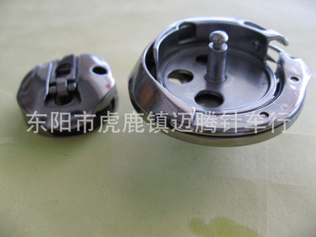 中捷5780电子锁眼机旋梭HOOK1790梭头大斧