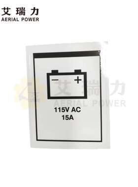 Genie44980GT贴纸用于载人升降机、剪式升降机、伸缩臂叉车