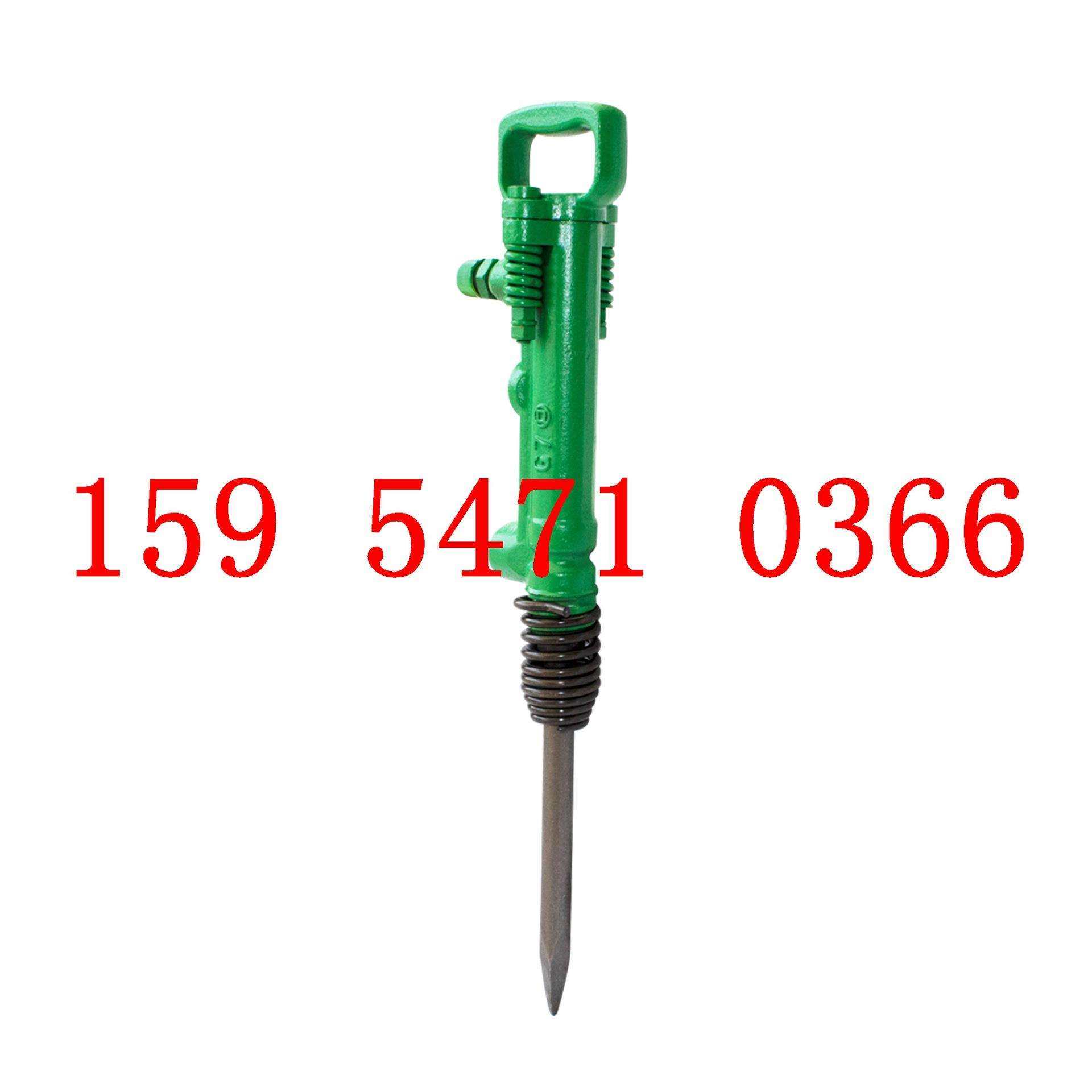 G7气镐手持式气动破碎镐矿山岩石开采用便于携带,玩具/童车/益智/积木/模型,毛绒/玩偶/公仔/布艺类玩具,淘宝优惠券,粉丝福利购,淘宝优惠卷