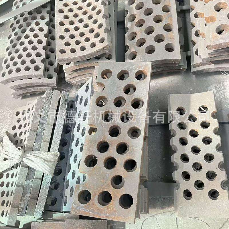 锤式破碎机高锰钢锤头筛护板高铬合金耐磨筛条轴锤头转子总成图片