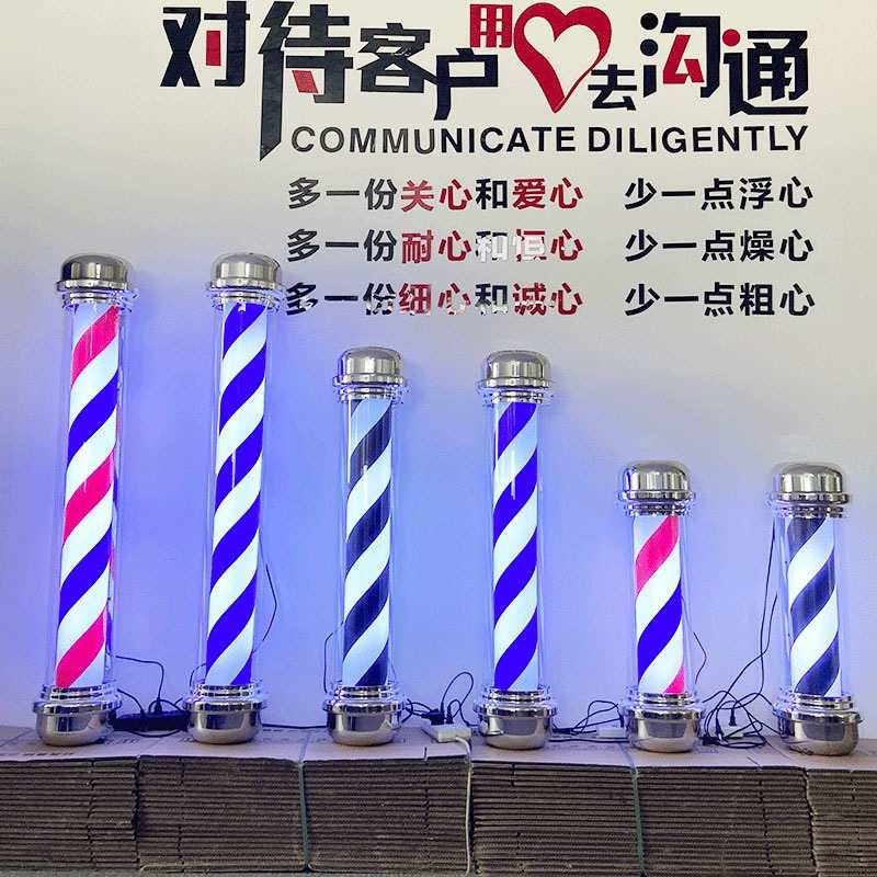 理发店转灯挂墙发廊网红美发店转灯旋转标志灯箱户外超亮防水