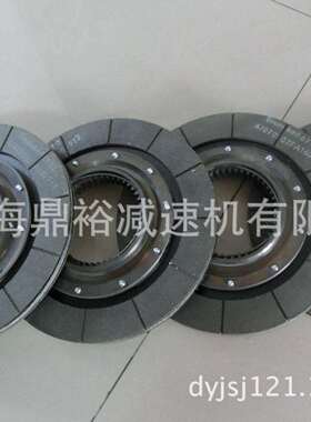 现货赛威电机刹车片BMG4 BMG8抱闸片 摩擦片 DV132S4电机配件