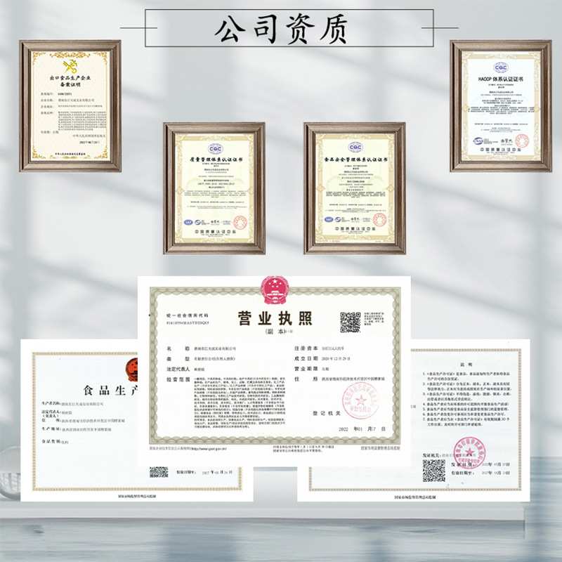 巴西莓粉厂家现货多种水果粉原料1公斤起可拿样水溶巴西莓提取物
