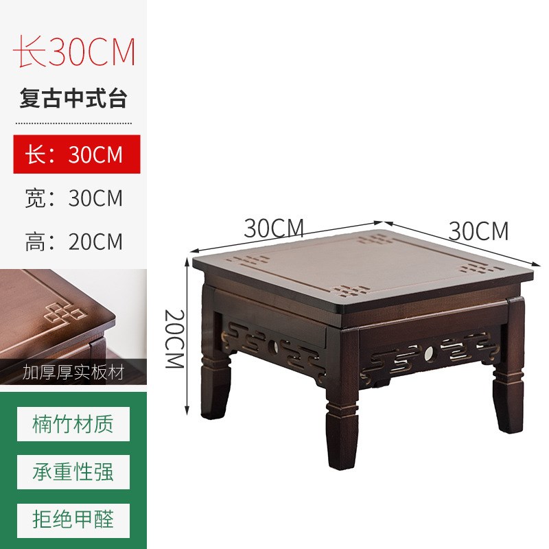 中式复古花架客厅落地式置物架非实木摆件展示架阳台简易花盆托架