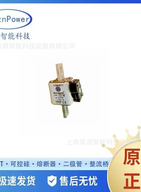 170M3689 170M3739 170M3690 170M3740低压熔断器/保险丝/底座