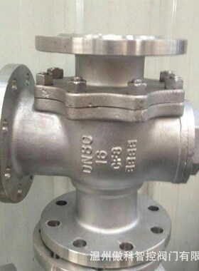 Q45F-16P 不锈钢法兰三通球阀,L型T型切换阀 Q44F-16P DN60