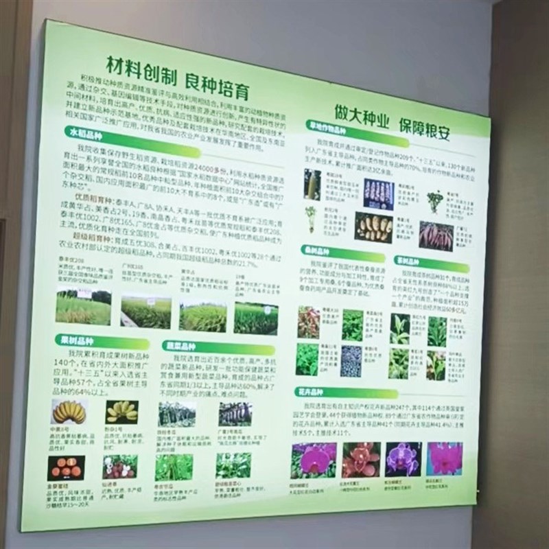 大型软膜卡布灯箱户外门头招牌室内展厅广告牌灯箱源头工厂包安装