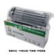健赢辰适用奔图TL M7600激光打印机碳粉盒 5006DN 500H 硒鼓P4000