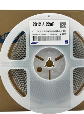 0805106K 10UF 10V/16V/25V X5R X7R 贴片电容陶瓷微型电容