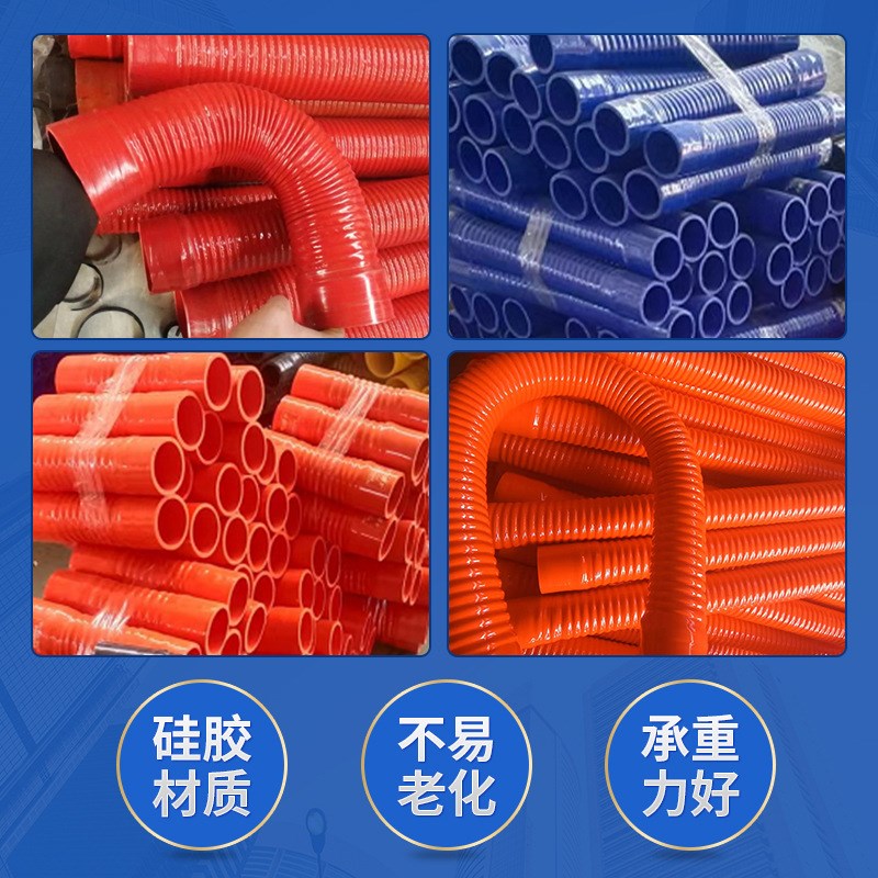 蠕动泵大口径钢丝波纹管工业高压夹线硅胶软管编织网纹异形硅胶管