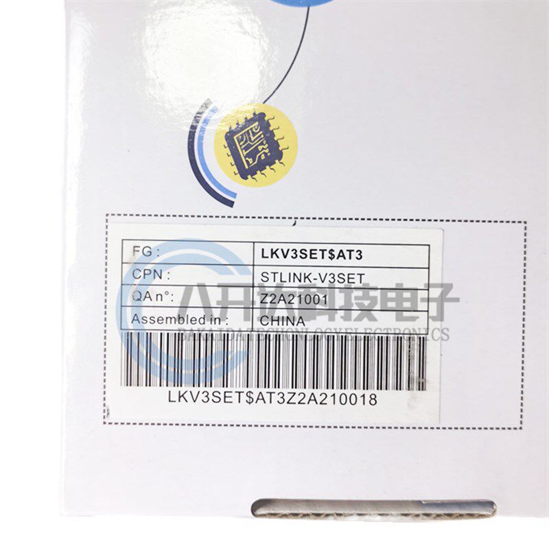 全新原装 STLINK-V3SET ST-LINK V3 PROG FOR STM8 STM32 调试器