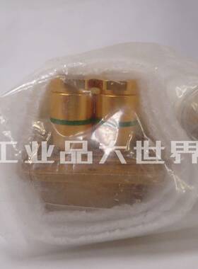 ITTCANNON航空航天插头/航空航天连接器DPX2MA-C2S57S-33B-0203