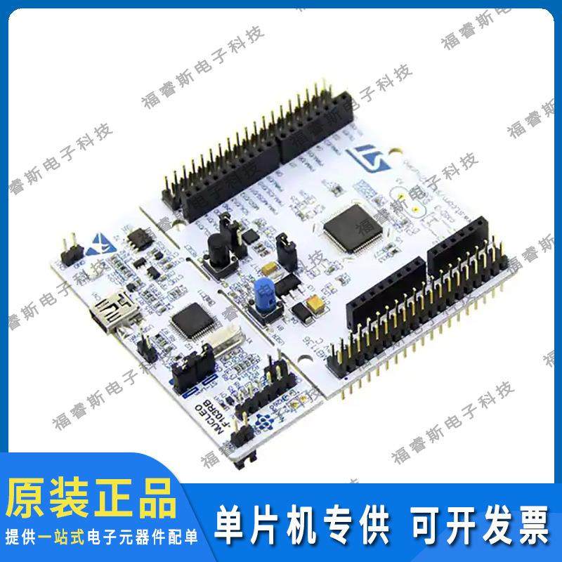 NUCLEO-F103RB评估板NUCLEO-64STM32F103RBEVALBRD