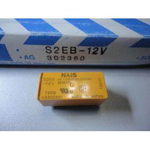 S2EB-12VS2EB-24VS2-L2-24VS2-L2-12VS2-12V保质量请咨询