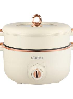 联创电蒸锅电火锅DF-BL8026M