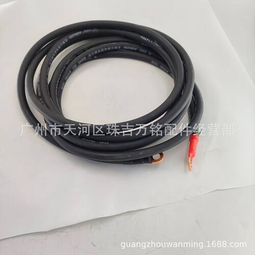 适用于沃尔沃EC460B起动机线束14627735VOE14627735