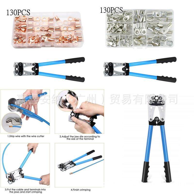 130pcs盒装窥口端子铜接线端子SC系列端子套装裸铜端子