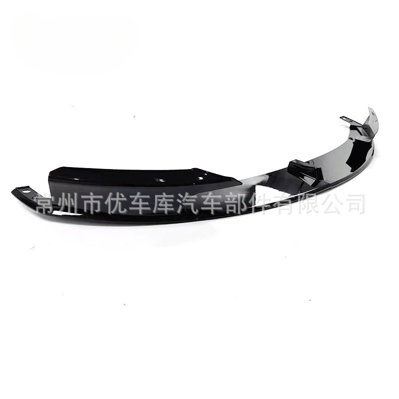 适用于宝马3系MP款前唇F30前铲改装F35前唇碳纤前扰流前铲小包围