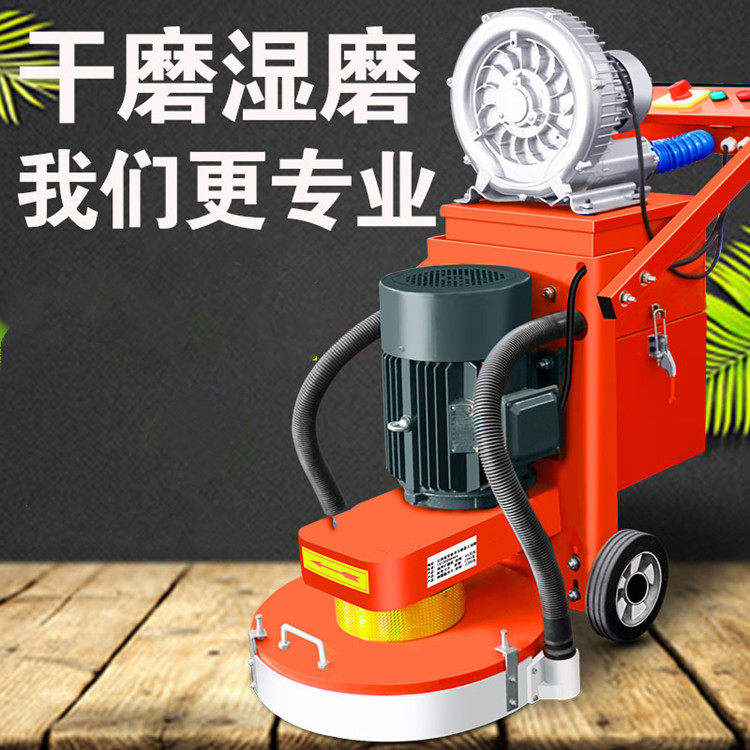 成德SW--A盘式砂磨机涡轮圆盘式研磨机立式双面研磨机