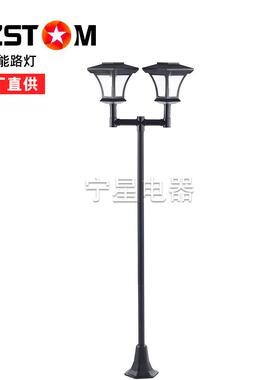 太阳能庭院灯户外公园地插灯1.8米12LED路灯景观照明高杆灯