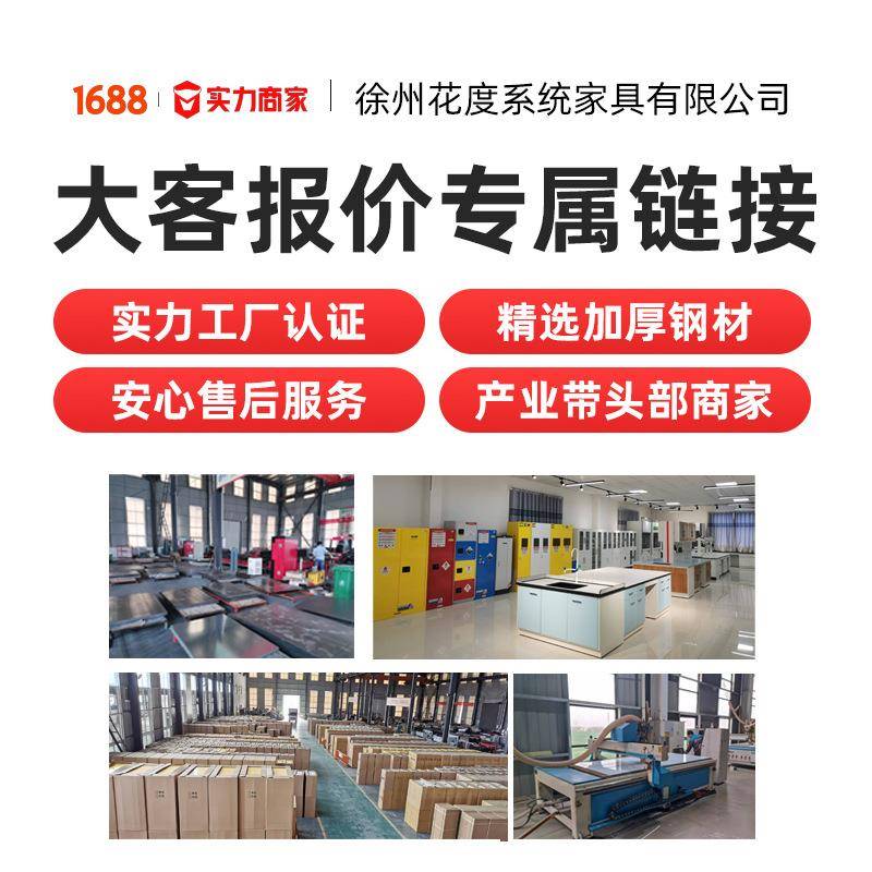 实力工厂大客点对点服务家具收纳实木置物架美式风格家居