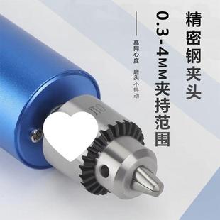 电磨机小型手持打磨机便携插电切割木雕刻工具抛光神奇迷你小电钻