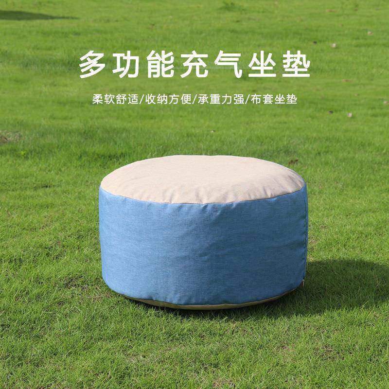 充气凳子户外板凳脚凳便携托脚垫露营凳子折叠充气床垫瑜伽气垫