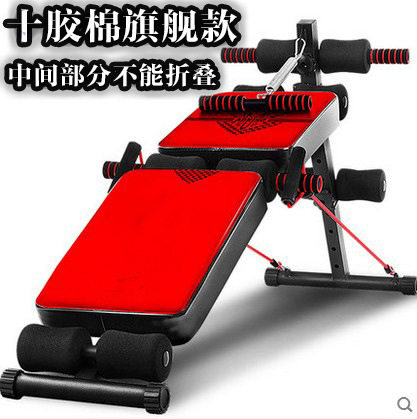 仰卧起坐健身器材家用多功能收腹器仰卧起坐板腹肌板仰卧板包邮
