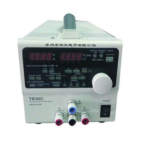德士TEXIOPW18-2ATP多路输出直流电源PW-A