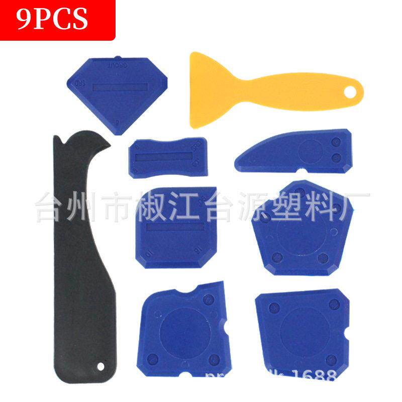 CaulkingToolKit九件套阴阳角刮板美缝工具caulkremover