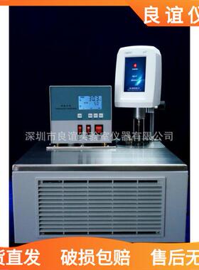 斯托默粘度计STM-2T触摸液晶屏KU粘度测定仪油漆涂料油墨粘度计