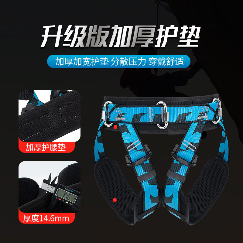 半身威亚衣表演拍电影特技吊威亚演出安全带裤专业影视保护威亚服