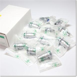 256 LPMNCS ADF智能家电 257 七星科学NANABOSHI连接器NCS