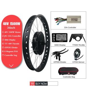 胖胖胎雪地车改装 电动助力套件48V1500W后驱旋飞S866液晶仪表26寸