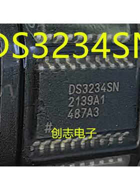 DS3234SNDS3234封装SOP-20实时时钟芯片IC
