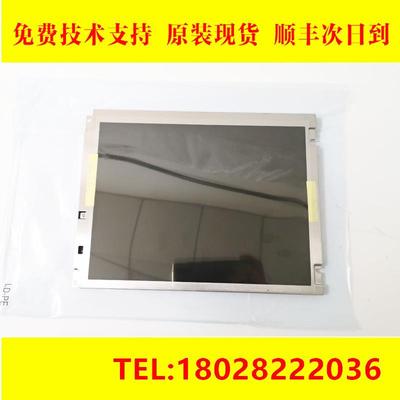 NL6448BC33-70GNL6448AC30-10FANUC发那科专用10.4寸液晶显示屏