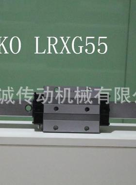 IKO滑块LRXG65LRXG55LRXG45LRXG35LRXG30LRXG25LRXG2015