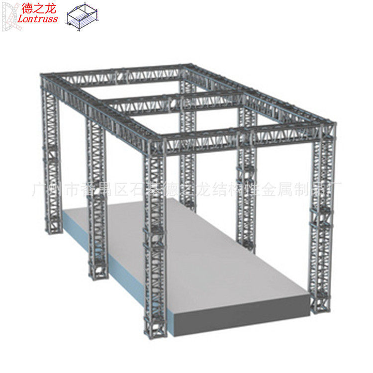 厂家供应展览器材桁架展会布展展架铝合金桁架晚会展架Truss