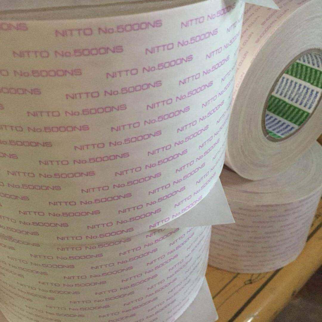 日东5000NS可重复剥离高粘性双面胶带Nitto5000NS