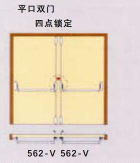 Npower恩多力NP562-V压杆锁地铁区间门逃生锁