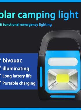 3in1SolarusbRechargeableledCampingLightBrightest